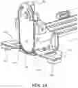 Fig. 28 - Storage system