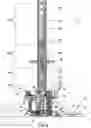 Fig. 07 - Side saddle slingshot continuous motion rig