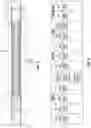 Fig. 04 - Pipeline booster pump system for promoting fluid flow