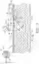 Fig. 08 - COMPONENT FOR A TURBINE ENGINE WITH A COOLING HOLE