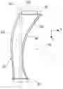 Fig. 01 - Stiffened platform
