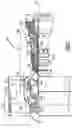 Fig. 02 - Gas turbine engine blade with variable density and wide chord tip