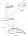 Fig. 02 - Abrasive tips for ceramic matrix composite blades and methods for making the same