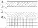 Fig. 01 - Environmental barrier multi-phase abradable coating