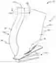 Fig. 01 - Fan blade assembly
