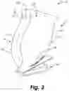 Fig. 03 - Fan blade assembly