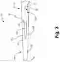 Fig. 04 - Fan blade assembly