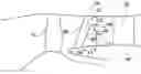 Fig. 01 - GAS TURBINE ENGINE COMPONENT