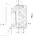 Fig. 18 - Turbine shroud having ceramic matrix composite seal segment
