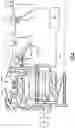Fig. 03 - Flexible support structure for a geared architecture gas turbine engine
