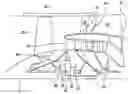 Fig. 01 - Gas turbine engine keel beam