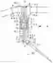 Fig. 01 - ACTUATOR DEVICE
