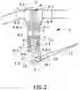 Fig. 03 - ACTUATOR DEVICE