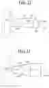 Fig. 09 - Fuel Injector and Nozzle Passages Therefor