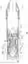 Fig. 02 - Stator configuration for gas turbine engine