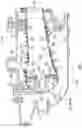 Fig. 03 - Apparatus and method for mitigating airflow separation around engine combustor