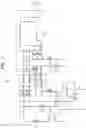 Fig. 02 - Gas turbine combustor
