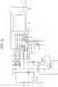 Fig. 12 - Gas turbine combustor
