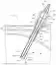 Fig. 01 - Self-eroding single-use gas-turbine-engine igniter