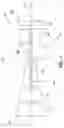 Fig. 02 - Gas turbine combustor having a plurality of angled vanes circumferentially spaced within the combustor