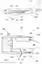 Fig. 02 - AIRCRAFT JET ENGINE COMPRISING MEANS FOR VARYING ITS OUTPUT SURFACE AREA