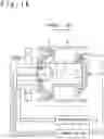 Fig. 02 - 2-pulse gas generator and method of measuring propellant combustion surface position