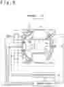 Fig. 13 - 2-pulse gas generator and method of measuring propellant combustion surface position