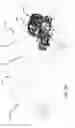 Fig. 04 - Opposed-piston engine in a light-duty truck