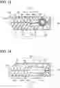 Fig. 09 - Fuel supply apparatus