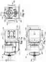 Fig. 02 - High pressure pumping system