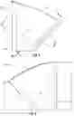 Fig. 03 - Propeller blade