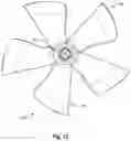 Fig. 07 - Propeller blade