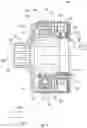 Fig. 05 - Self-contained switchable wedge clutch