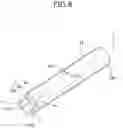 Fig. 07 - Transmission device
