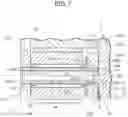Fig. 08 - Transmission device