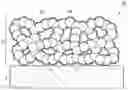 Fig. 01 - PROCESS FOR PRODUCING AEROGEL COMPOSITE, AEROGEL COMPOSITE, AND HEAT-INSULATED OBJECT