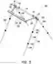 Fig. 03 - Supporting device