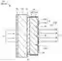 Fig. 01 - Wavelength conversion device and light source device