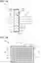 Fig. 03 - Wavelength conversion device and light source device