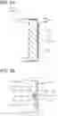 Fig. 06 - Wavelength conversion device and light source device