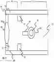 Fig. 07 - Deterrent device attachment having light source with thermal management