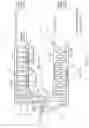 Fig. 02 - Combustion chamber and heat exchanger