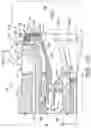 Fig. 04 - Fuel nozzle cooling structure