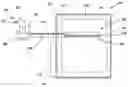 Fig. 01 - Appliance secondary door