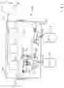 Fig. 02 - Ventilation controller for equipment enclosure