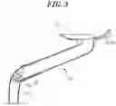 Fig. 04 - PIPE ASSEMBLY, CONDENSATE LINE ASSEMBLY AND REFRIGERATOR INCLUDING THE SAME