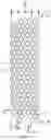 Fig. 08 - Heat exchanger with adjustable guiding elements between tubes