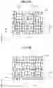 Fig. 12 - Loop heat pipe