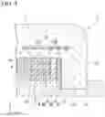 Fig. 04 - Cold plate and manufacturing method of cold plate