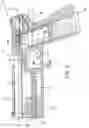 Fig. 06 - Firearm configuration for reducing recoil